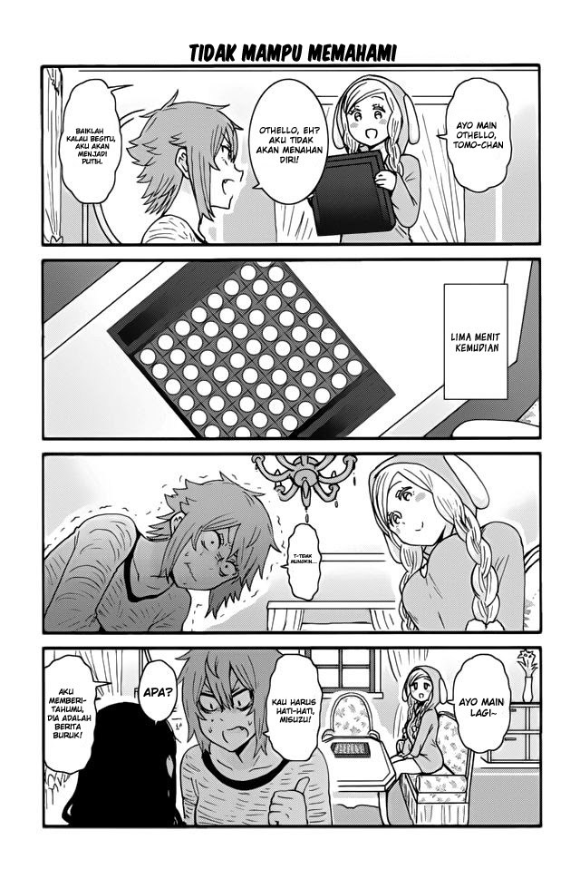 Tomo-chan wa Onnanoko! chapter 236